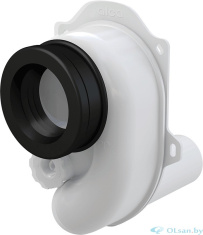 Cифон для писсуара горизонтальный DN40 ALCAPLAST (ALCADRAIN) A45B