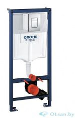 Инсталляция для подвесного унитаза Grohe Rapid SL 38772001
